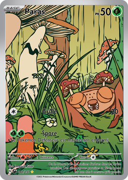 🖌 LONGJACK_SILVER