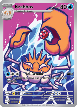 🖌 PROUTDEMAMMOUTH