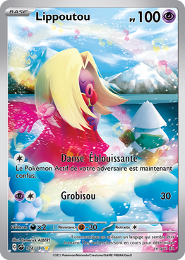 🖌 EYMERICK ALBERT