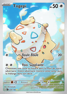 π ELECTROTINETTE