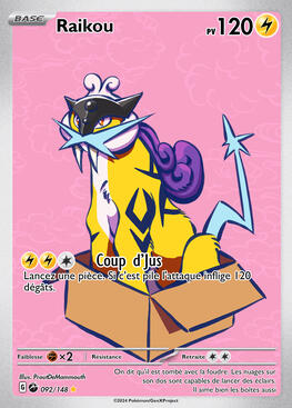 🖌 PROUTDEMAMMOUTH