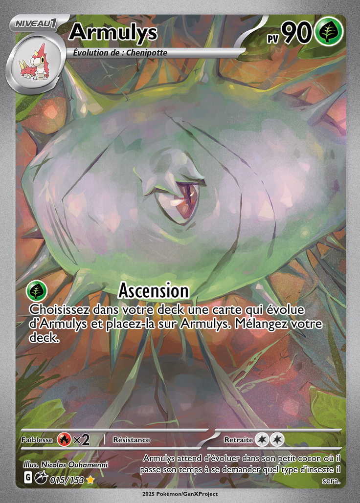 🖌 NICOLAS OUHAMENNI